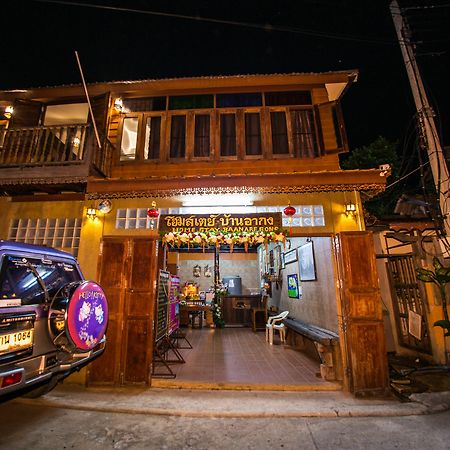 Baan Are Gong Riverside Homestay Ayutthaya Eksteriør bilde