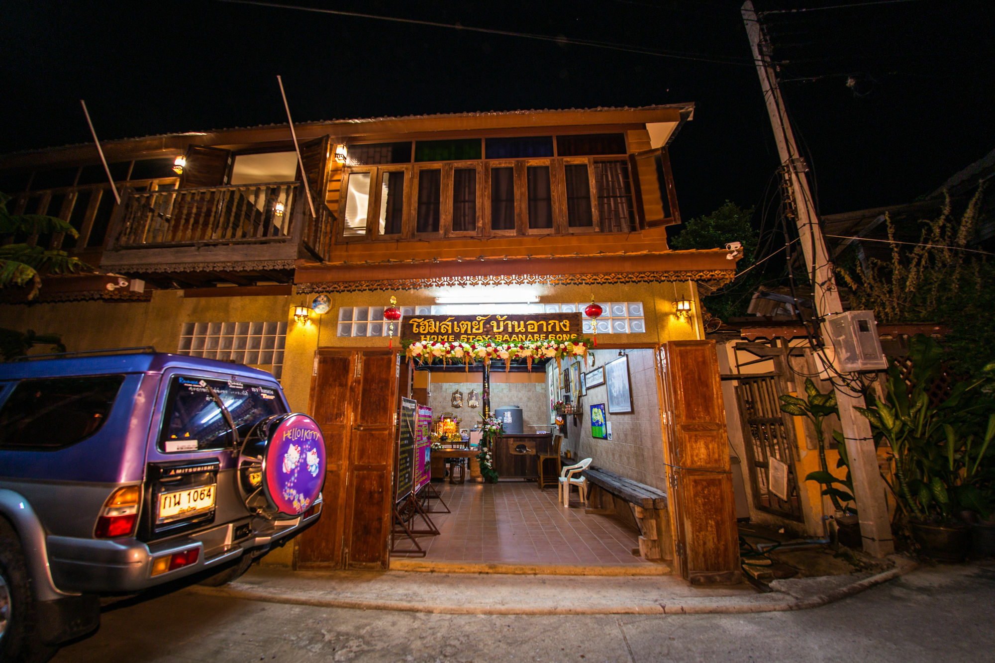 Baan Are Gong Riverside Homestay Ayutthaya Eksteriør bilde